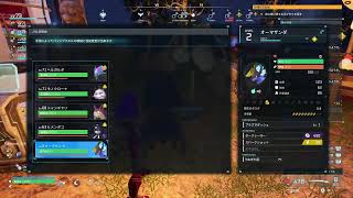 【Palworld 1.0】 #8続き じっくりまったりやっていく【PS5】