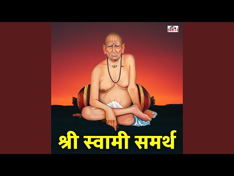 108 Times Shree Swami Samarth Jap