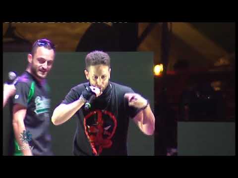 Only Smoke Crew - apertura al concerto di Clementino, Campagna "Chiena for life 2019"