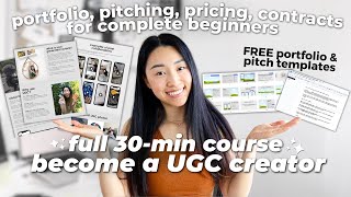How to start a UGC business FROM SCRATCH in 2026 (step-by-step beginner's guide with FREE templates)