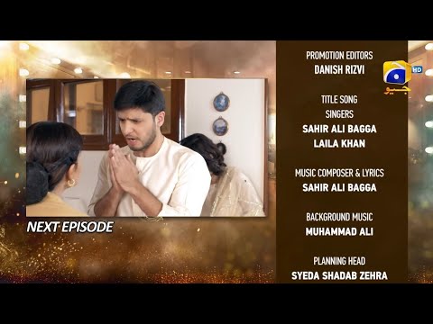Dao New Episode 60 Teaser - Geo Drama - Atiqa Odho Best Drama Scene - Haroon Shahid - Kiran Haq