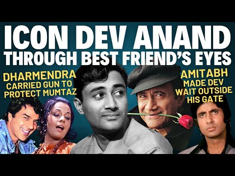 Dev Anand Friend Interview | Zeenat Affair | Waheeda Said No | Stop It SRK | Dilip Kumar Problem