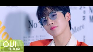 [影音] 金曜漢 - 'No More' MV Teaser