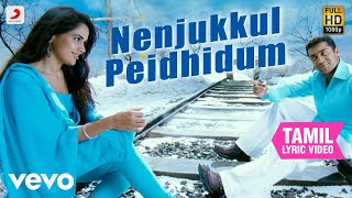 Download lagu வாரணம் ஆயிரம் - நெஞ்சுக்குள் பெய்திடும் தமிழ் லிரிக் | சூரிய mp3