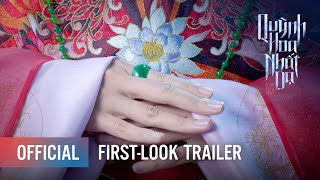 QUỲNH HOA NHẤT DẠ - First Look Trailer | COMING SOON