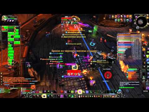 Blackrock Foundry mythic Blackhand warlock affliction POV