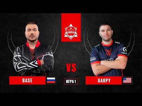 BASE vs Garpy | BO3 | QPL: Stage 3