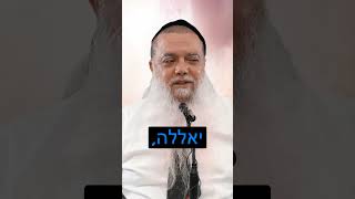 עשית נוקהאוט לסמי (ארגון ענפים) - התמונה מוצגת ישירות מתוך אתר האינטרנט יוטיוב. זכויות היוצרים בתמונה שייכות ליוצרה. קישור קרדיט למקור התוכן נמצא בתוך דף הסרטון