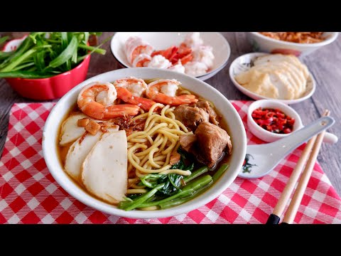 How to Make Singapore Old-School Prawn & Pork Noodles 新加坡传统排骨虾面 Chinese Soup Recipe