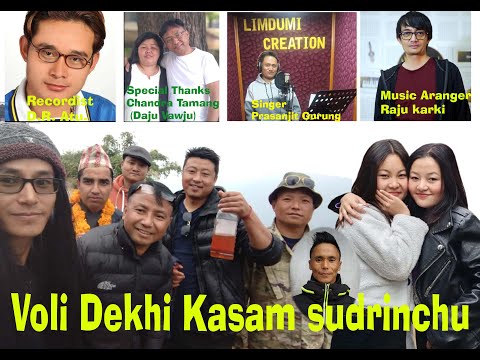 Voli Dekhi kasam Sudrinchu by Prasanjit Gurung