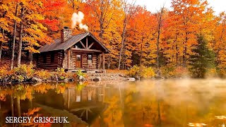СНОВА ОСЕНЬ  Самая красивая мелодия в мире Осенняя Мелодия Любви Музыка Сергей Грищук