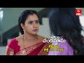 Ravoyi Chandamama Latest Promo Episode No 1170 18th January 2025 ETV Telugu