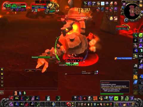 Solo: Bloodmaul Slag Mines - Magmolatus (mythic)