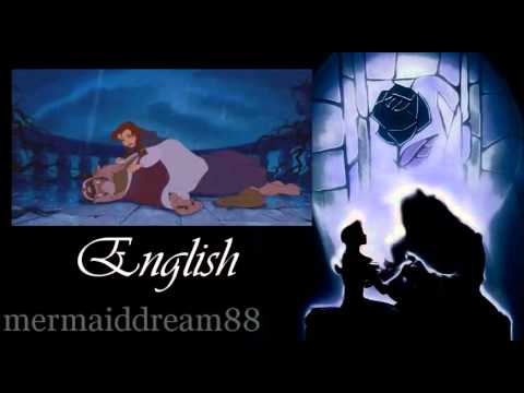 Beauty & The Beast - Please Don't Leave Me (Multi short dub)