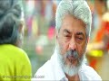 Viswasam Movie WhatsApp Status