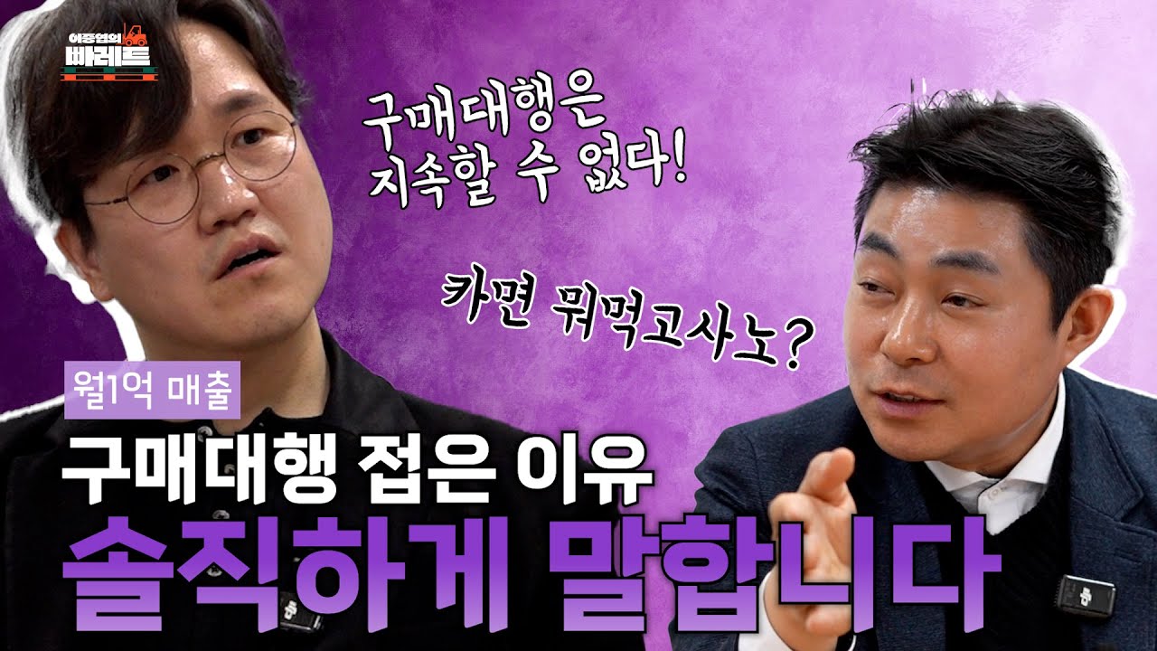 메인 영상