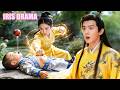 A Maid Saved Prince's Choking Son, From That Day, The Prince Fell For Her Deeply!