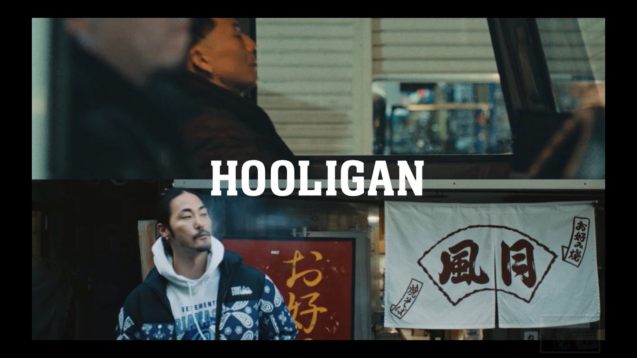 Текст песни Hooligans. Jin Dogg.