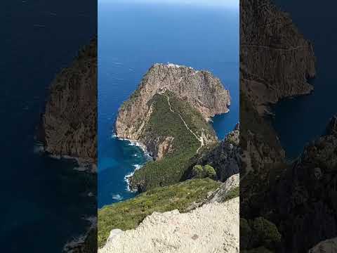 vue de cap carbon Béjaia Algérie 🇩🇿😍
