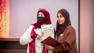 فعاليات التوأمة العلمية الثقافية بين كلية التربية تيجي جامعة الزنتان وكلية الآداب والتربية صبراتة جامعة صبراتة 10/5/2025