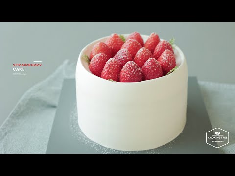 새하얀❄️딸기 생크림 케이크 만들기 : Strawberry Cake Recipe | Cooking tree