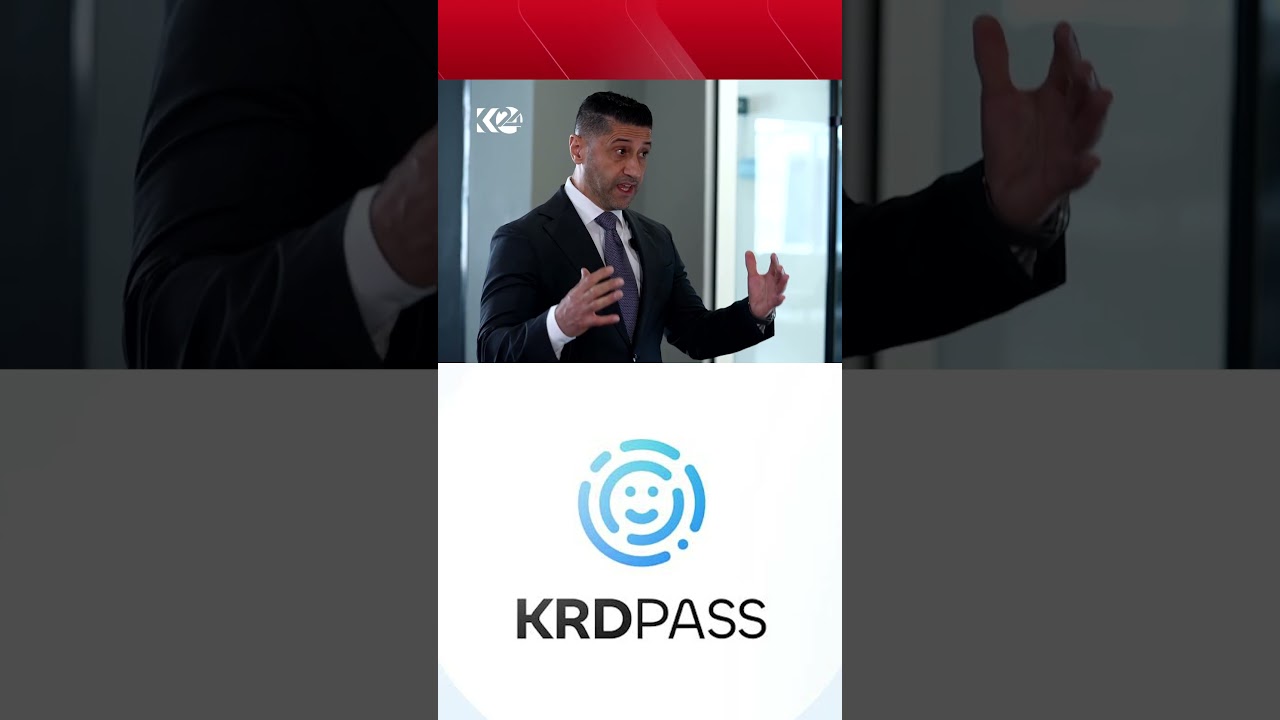ڤیدیۆ | ھیوا ئەفەندی باسی پڕۆژەی KRD PASS دەکات