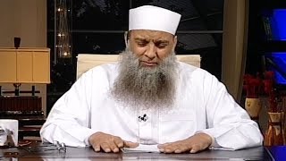 صورة زفرات مهموم على ما يحدث في بلاد المسلمين | 2 | الشيخ الحويني