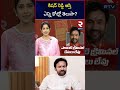 bjp kishan reddy assets and properties in affidavit కిషన్ రెడ్డి ఆస్తి ఎన్ని కోట్లో తెలుసా rtv