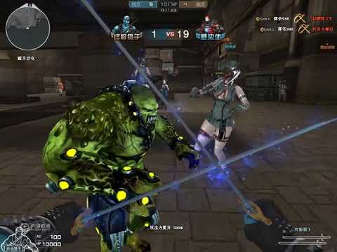 CF Hero Ice 1V25 SOLDIER WIN - Dream ruin