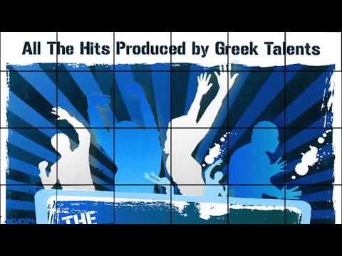 KOSMOPOLITANS Feat  Athena Routsi – I Belong To You (Official Audio Release)