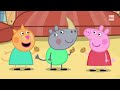 Moving Day Peppa Pig Full Episode