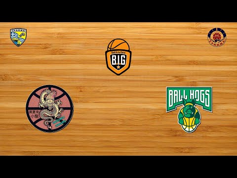 Moschato Dragons 44 - 46 Ball Hogs | 1η Αγων. BIG League 3