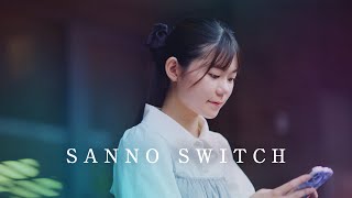 大学選びの軸は、どれだけ成長できるか【進化する私】（short ver.）