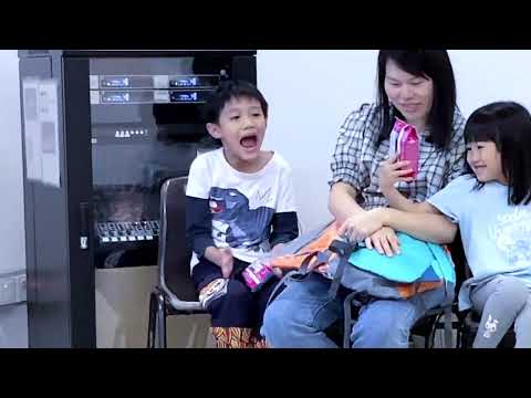 AIIT AI原地三項鐵人親子賽 – 黃大仙站 （精華）| 運用AI科技舉辦體育活動, 促進SEN學生參與運動的興趣, 提升社交活動量, 並透過親子互動協作競賽增進家庭的感情關係