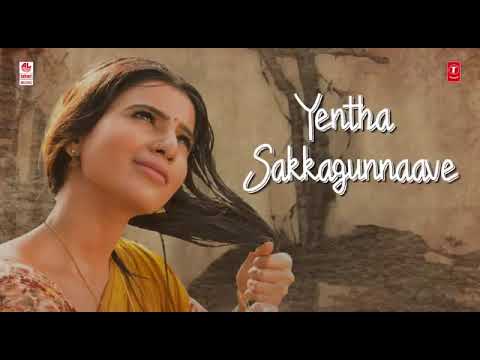 Yentha Sakkagunnaave Lyrical - Rangasthalam Songs | Ram Charan, Samantha, Devi Sri Prasad