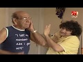 Nadaniyaan Episode 93 12th June 2020 GEO KAHANI