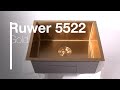 Кухонная мойка Gunter&Hauer   Ruwer 5522 Gold