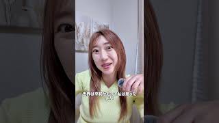 女の子の当たりがたまに強くなる原因　#恋愛 #恋愛相談 #モテ