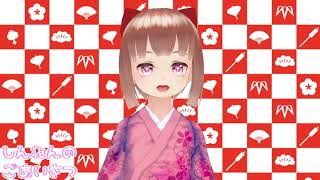 【もまあまも】しんねんのごあいさつ