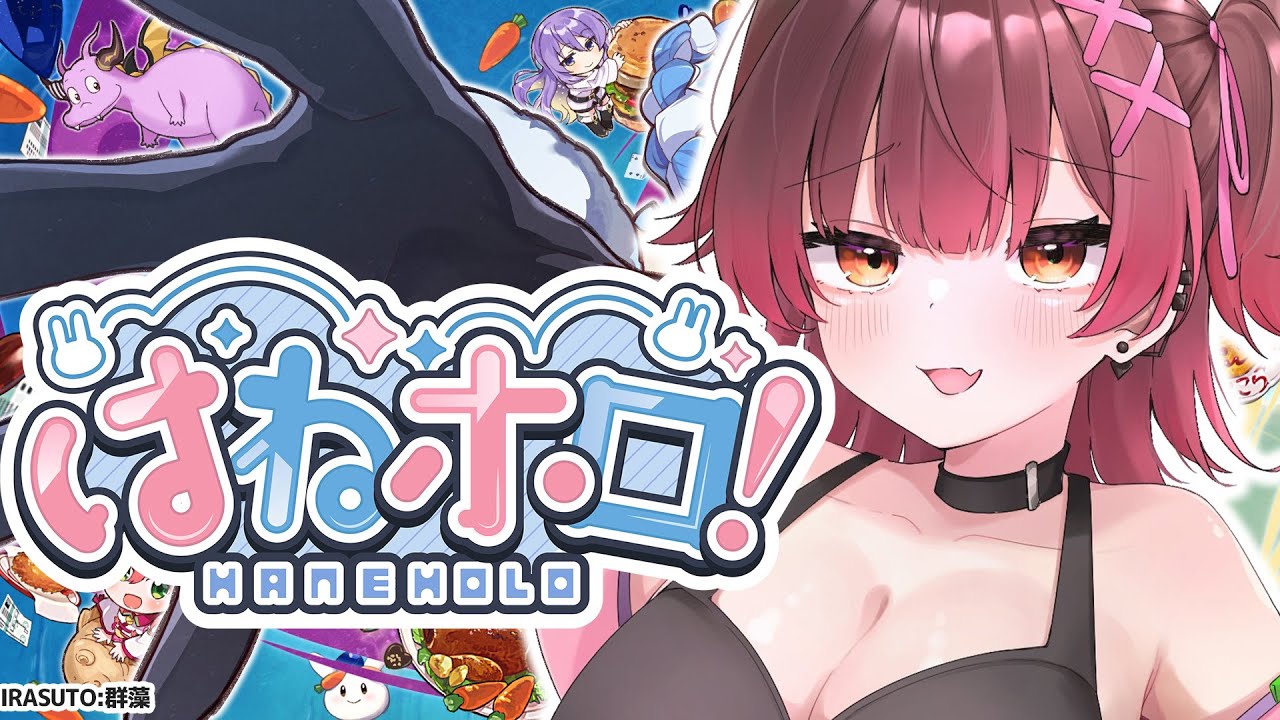 YouTubeサムネイル
