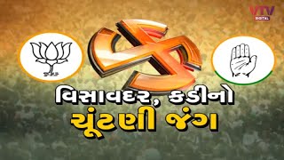 article-logo