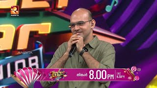 വാലിട്ടെഴുതിയ നീലക്കടക്കണ്ണിൽ മീനോ.... യഷിന്റെ പാട്ട