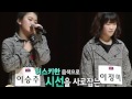 20120108 수 pearls - the boys @SBS Kpop Star ...