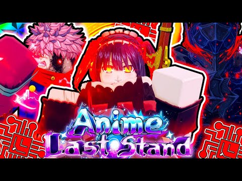 The *NEW* Extreme Boosts Are GODLY (Anime Last Stand)