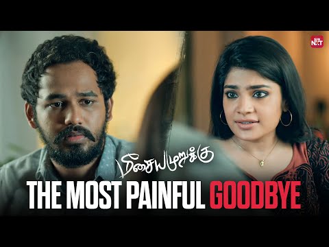Pain of Love! 😔💔 | Emotional Breakup Moment from Meesaiya Murukku 💔 | Hip Hop Tamizha | Sun NXT