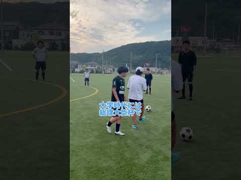 石巻専修大学 サッカー部 千葉監督紹介編