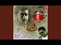 Vasanthasena