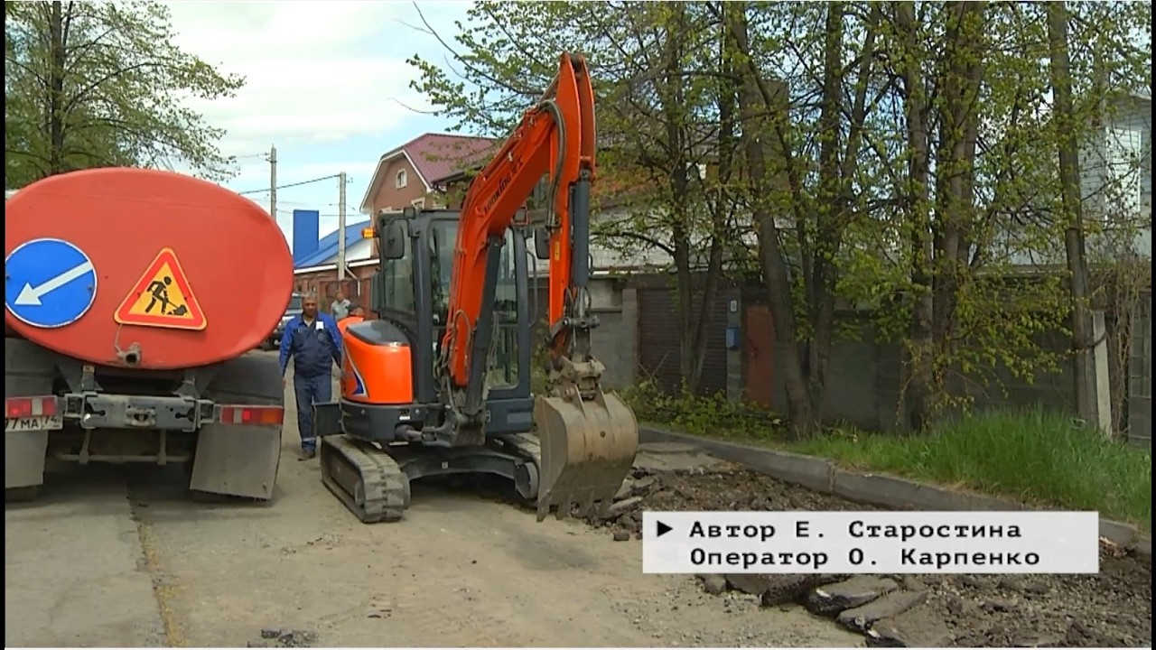 Время местное. Эфир: 13-05-2026 - Дорожные ремонты 2026