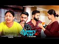 Apney Pyar Ke Sapney Stebin Ben Heart Broken Love Story Ft Randeep Sulagna MS Official