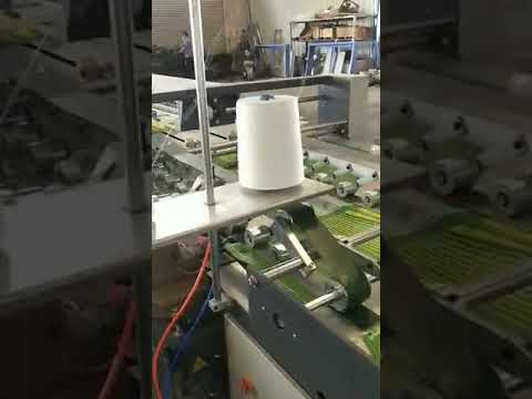 Semi automatic rice bag making machine